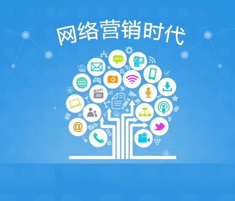 合肥网站建设：打造本地企业品牌与竞争力